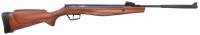 Пневматическая винтовка Stoeger RX20 Wood Combo к.4,5 мм